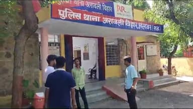 अलवर: काली मोरी पुलिया के पास 3 अज्ञात बदमाशों ने तीन युवकों से बाइक छीनकर की मारपीट, अरावली विहार थाने में मामला दर्ज