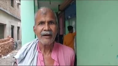 रीगा: रीगा चीनी मिल के किसानों को नहीं मिला  बकाया भुगतान नीलाम  भी हो गई मिल