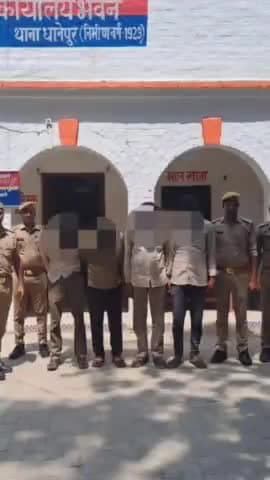गोंडा: धानेपुर पुलिस ने गुमड़ी घाट जंगल से बलरामपुर के 4 गोवंश तस्करों को 3 गोवंशों व पिकअप वाहन के साथ किया गिरफ्तार, भेजा जेल