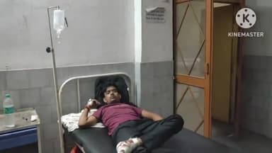 शिकोहाबाद: रेलवे स्टेशन शिकोहाबाद पर ट्रेन से अज्ञात द्वारा धक्का मारने के कारण घायल हुआ एक युवक, आरपीएफ ने अस्पताल में कराया भर्ती