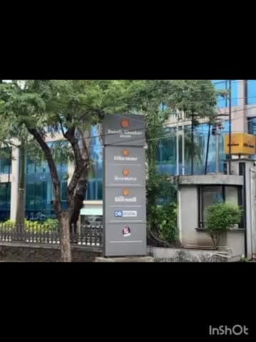 Bhopal Madhya Pradesh head office Dainik Bhaskar ke Sunit Saksena crime reporter police ke sahyogi#@ apraadhiyon#@