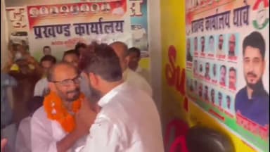 गोपालगंज: थावे प्रखंड में कांग्रेस प्रखंड कार्यालय का हुआ उद्घाटन, जिला अध्यक्ष ओमप्रकाश गर्ग ने किया उद्घाटन। चुनाव को लेकर चर्चा