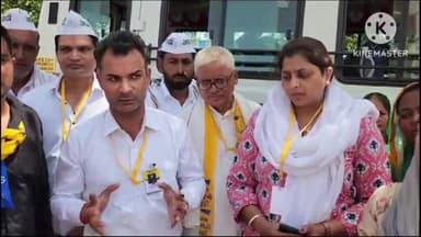 सोनीपत: आम आदमी पार्टी के शपथग्रहण समारोह में सोनीपत से भिवानी पहुंचे कार्यकर्त्ता व पदाधिकारी ,ली शपथ