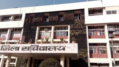 करनाल: मंत्री डॉ कमल गुप्ता 4 सितंबर को करनाल के पंचायत भवन में होने वाली बैठक की करेंगे अध्यक्षता, उपायुक्त ने दी जानकारी