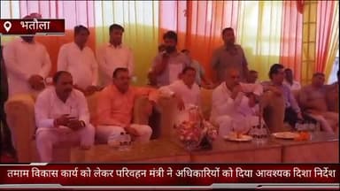 फरीदाबाद: गांव भतौला में परिवहन मंत्री मूलचंद शर्मा ने विकास कार्यों को लेकर अधिकारियों को दिये आवश्यक दिशा-निर्देश