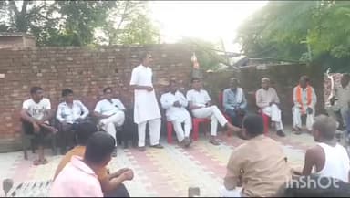 बिजनौर: मुकरपुर सत्ती में राष्ट्रीय किसान मजदूर संगठन की हुई बैठक, पश्चिमी उप्र के महासचिव कैलाश लांबा ने रखे विचार