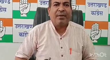 देहरादून: डेंगू के बढ़ते मामलों को लेकर कांग्रेस के प्रदेश प्रवक्ता बिष्ट ने कहा: सरकार ने की लापरवाही, पहले करनी चाहिए थी तैयारी