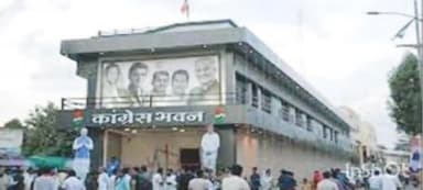 कवर्धा: सिग्नल चौक में जिला कांग्रेस कमेटी के विभिन्न व्यावसायिक कांप्लेक्स की नीलामी 8 सितंबर को होगी