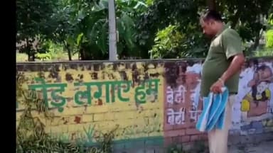 करनाल: सेक्टर 8 रिहायशी इलाके में सांप दिखाई लोगों मैं दहशत का माहौल निगम पार्षद के प्रति किया गया रोसं व्यक्त