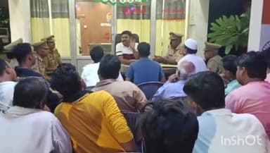 कन्नौज: सदर कोतवाली में जन्माष्टमी और  चेहल्लुम त्यौहार को लेकर एडिशनल एसपी के नेतृत्व में पीस कमेटी का आयोजन किया गया.