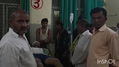 कन्नौज: नारायण कोल्ड स्टोर के पास अज्ञात वाहन की टक्कर से युवक हुआ घायल, परिजनों ने जिला अस्पताल में कराया भर्ती