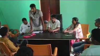 करपी: करपी पंचायत भवन में स्वच्छता प्रर्वेक्षक संघ का वैठक का हुआ आयोजन