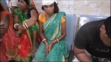 अररिया: मजलिसपुर मे बाइक से अनियंत्रित होकर गिर जाने से महिला हुई घायल इलाज के लिए सदर अस्पताल में भर्ती