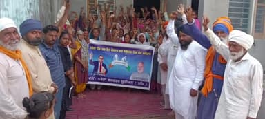 ਤਰਨਤਾਰਨ: ਪਿੰਡ ਮੰਜੂਪੁਰ ਵਿਖੇ ਨਰੇਗਾ ਵਰਕਰ ਯੂਨੀਅਨ ਦੇ ਜ਼ਿਲ੍ਹਾ ਪ੍ਰਧਾਨ ਰਣਜੀਤ ਸਿੰਘ ਸ਼ਕਰੀ ਨੇ ਪਾਰਟੀ ਵਰਕਰਾਂ ਨਾਲ ਕੀਤੀ ਹੰਗਾਮੀ ਮੀਟਿੰਗ