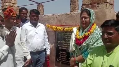 अलवर: गांव बरवाड़ा बास में ₹5 लाख की लागत से बनने वाले इंटरलॉकिंग सड़क का विधायक सफिया खान ने किया शिलान्यास