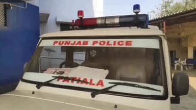 ਪਟਿਆਲਾ: ਭਾਦਸੋੰ ਪੁਲਿਸ ਨੇ ਪੈਸੇ ਲੈ ਕੇ ਕੰਬਾਇਨ ਨਾ ਦੇਣ ਅਤੇ ਪੈਸੇ ਵਾਪਸ ਨਾ ਕਰਨ ਦੀ ਸ਼ਿਕਾਇਤ 'ਤੇ ਦੋ ਵਿਅਕਤੀਆਂ ਖਿਲਾਫ ਕੀਤਾ ਮਾਮਲਾ ਦਰਜ