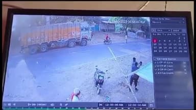 मोठ: कस्बा की समथर मोड़ पर दो युवकों के द्वारा युवक के साथ की गई मारपीट का वीडियो सोशल मीडिया पर हुआ वायरल