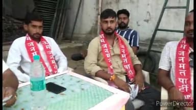 डेगाना: तहसील क्षेत्र में आम जनमत पार्टी की बैठक में सदस्यता अभियान को लेकर की गई चर्चा