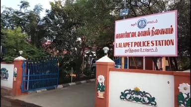 கிருஷ்ணராயபுரம்: பழைய ஜெயங்கொண்டத்தில் தாய் திட்டியதால் மனமுடைந்த 15 வயது சிறுமி தூக்கிட்டு தற்கொலை