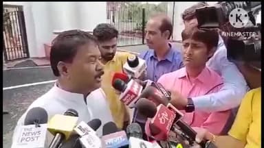 नामकुम: कांग्रेस के कार्यकारी अध्यक्ष बंधु तिर्की ने राजभवन द्वारा समय नहीं दिए जाने पर कहा- राजभवन भी कर रहा है राजनीति