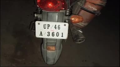 इकौना: गिलौला थाना क्षेत्र के तिलकपुर मोड़ के पास हुआ सड़क हादसा, बाइक सवार घायल