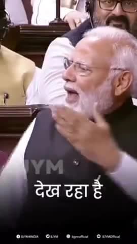 प्रधानमंत्री नरेंद्र मोदी जी को देश देख रहा हैअकेले सब विपक्ष राजनेताओ पर भारी/भाजपा वरिष्ठ नेता प्रमोद कश्यप#