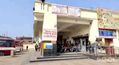 बहराइच: जनपद के रोडवेज चालकों ने निर्धारित लक्ष्य से अधिक व्यय किया डीजल, सहायक क्षेत्र प्रबंधक ने दिए जांच के निर्देश