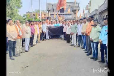 कन्नड: चिमणापुर येथे अंतरवाली सराटी येथील घटनेचा मराठा समाजाच्या वतीने निषेध