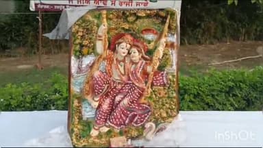 ਸ਼ਾਹਕੋਟ: ਨਵਯੁੱਗ ਊਰਜਾ ਗਰੁੱਪ ਅਤੇ ਮਹਿਲਾ ਸ਼ਕਤੀ ਸੰਸਥਾ ਨੇ ਬੱਬਰ ਫਾਰਮ 'ਚ ਮਨਾਇਆ ਸ਼੍ਰੀ ਕਿ੍ਸ਼ਨ ਜਨਮ ਅਸ਼ਟਮੀ