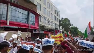 हुज़ूर: चयनित पटवारियों ने नीलम पार्क के बाद रोशनपुरा चौराहे पर थाली बजाकर किया प्रदर्शन