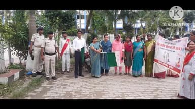 सुपौल: सुपौल जिलाधिकारी कौशल कुमार ने जिला स्तरीय पोषण माह रैली का हरी झंडी दिखाकर किया रवाना