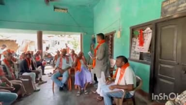 करपी: केयाल गांव में भाजपा शहर तेलपा मंडल ने वोटर चेतना अभियान के तहत कार्यशाला का किया आयोजन