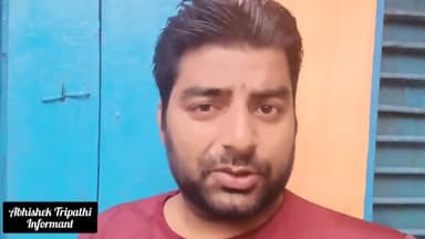 सरकारी नौकरी में स्टाइपेंड (70%, 80%, 90% rule) खत्म, अब इन्हें मिलेगी पूरी सैलरी #deosarcourt