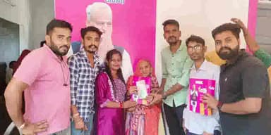 बाली: इंदिरा गांधी स्मार्टफोन योजना के तहत 108 वर्षीय वृद्धा को मिला मोबाइल, 502 मोबाइल वितरित कर बाली प्रथम स्थान पर रहा