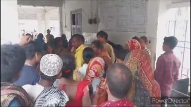 पूर्णिया पूर्व: पूर्णिया : दो बाइकों की आमने सामने भिड़ंत में एक की मौत , तीन जख्मी , चाँदपुर चौक के समीप की घटना ,शव पोस्टमार्टम मे भेजा