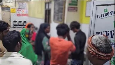 इकौना: थाना क्षेत्र के अंतर्गत बदौरा के पास अज्ञात वाहन की टक्कर से एक महिला की हुई मौत