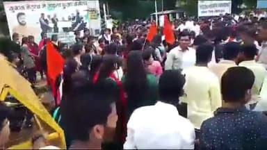 बेमेतरा: रायपुर में 2 बहनों के साथ हुए बलात्कार के विरोध में बेमेतरा के PG कालेज के सामने में ABVP ने CM का फुका पुतला