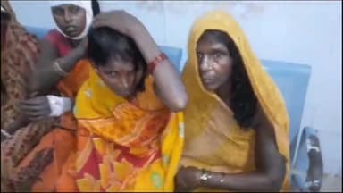 अररिया: फरकिया कमर टोला में बकरी के मूंगफली की फसल खाने को लेकर हुए विवाद में हुई मारपीट की घटना में 5 लोग हुए घायल