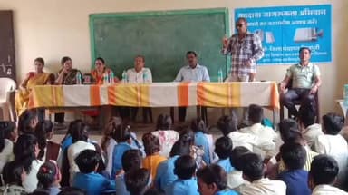 शिवपुरी: शासकीय हाईस्कूल खोरघार में मतदाता जागरूकता अभियान कार्यक्रम हुआ आयोजित