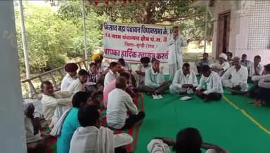 नैनवां: करवर में किसान महापंचायत के नेतृत्व में 14सूत्री मांगो को लेकर किसानों ने दिया तहसीलदार को ज्ञापन