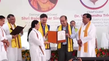 दीक्षांत समारोह MUIT लखनऊ।