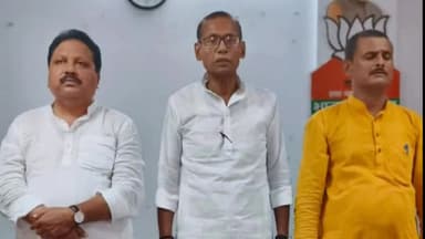 अररिया: आश्रम मोहल्ला स्थित बीजेपी कार्यालय में कार्यालय प्रबंधन समिति की हुई बैठक, सांसद प्रदीप कुमार सिंह हुए शामिल