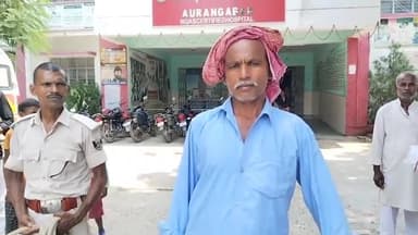 रफीगंज: चांद बीघा से रफीगंज पुलिस ने एक वारंटी को गिरफ्तार कर भेजा जेल