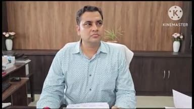 नलखेड़ा: नलखेड़ा तहसील के सभी पात्र मतदाता 11 सितंबर तक मतदाता सूची में जुड़वा सकते हैं नाम, कलेक्टर ने की अपील