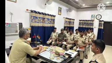 बगहा: बगहा एसपी कार्यालय में समीक्षा बैठक हुई संपन्न, दिए गए आवश्यक दिशा निर्देश