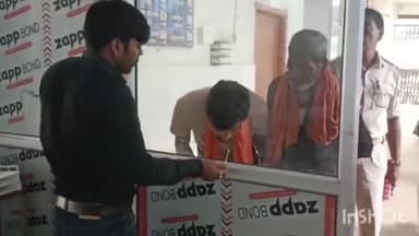 जमुई: शराब मामले में फरार दो वारंटियों को झाझा थाने की पुलिस ने किया गिरफ्तार, मेडिकल जांच के बाद भेजा जेल