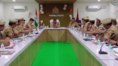 कन्नौज: एसपी अमित कुमार आनंद ने पुलिस लाइन सभागार में देर रात बुलाई अपराध गोष्ठी की बैठक, दिए जरूरी निर्देश