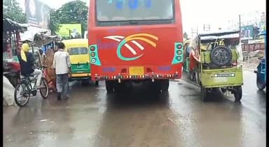 बेगूसराय: NH-31 बस स्टैंड के पास सोमवार की सुबह लगा जाम, राहगीर हुए परेशान