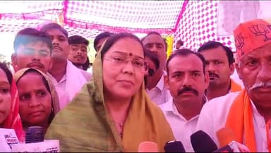 मेहगांव: मेहगांव में कार्यकर्ता सम्मेल में बोली सांसद संध्या राय