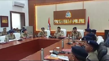 प्रयागराज: पुलिस आयुक्त द्वारा अपराध समीक्षा गोष्टी के दौरान आगामी त्यौहारों को सकुशल संपन्न कराए जाने हेतु दिए दिशा-निर्देश